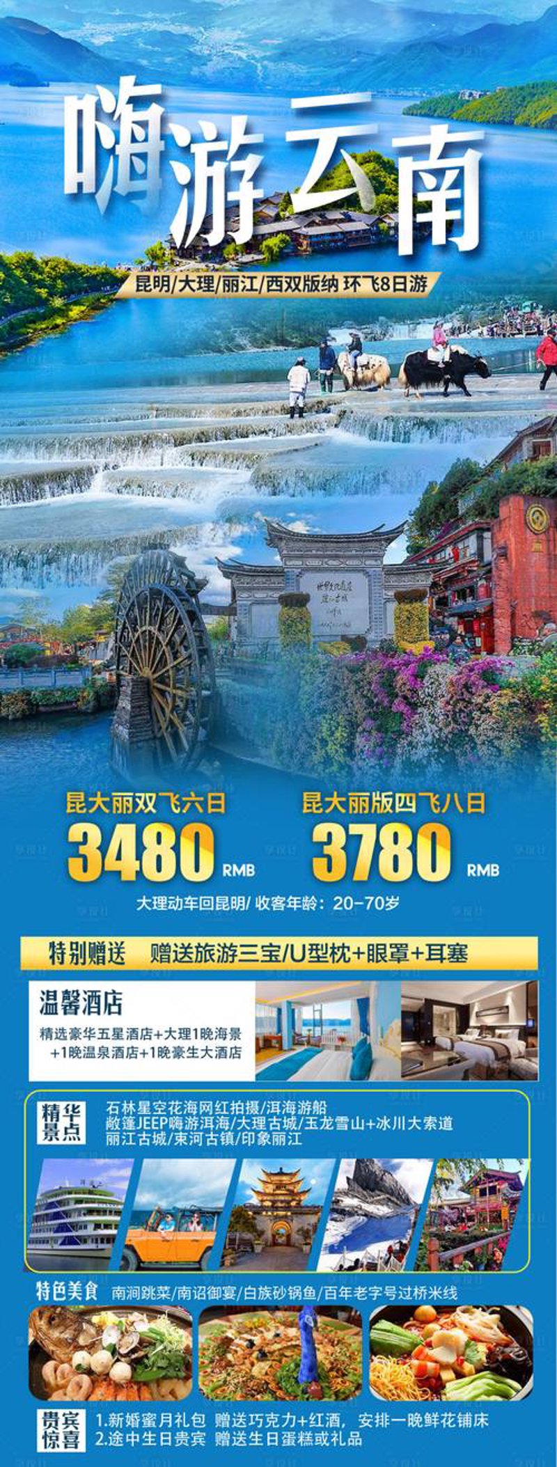 大理软件开发：数字时代的灵魂