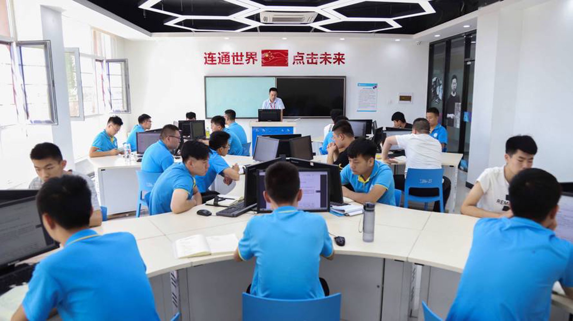 赛邦科技